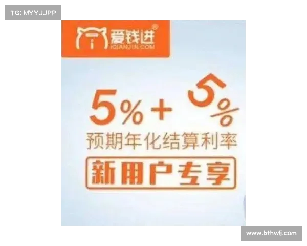 雅克松是否值得投资 7000万元能否获得回报的深度分析 雅克松是否值得投资 7000万元能否获得回报的深度分析