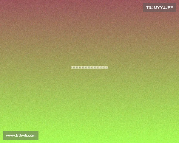 海港官方宣布王振澳右膝十字韧带严重撕裂康复期待评估