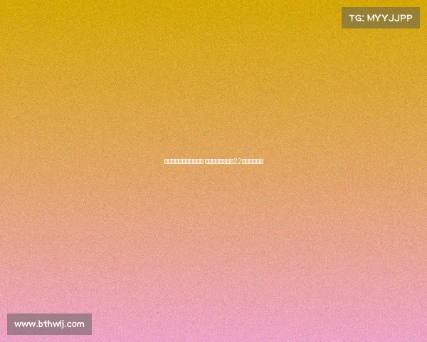 迪亚斯要求加薪符合常理 巴萨薪资榜仅排第22位表现待提升