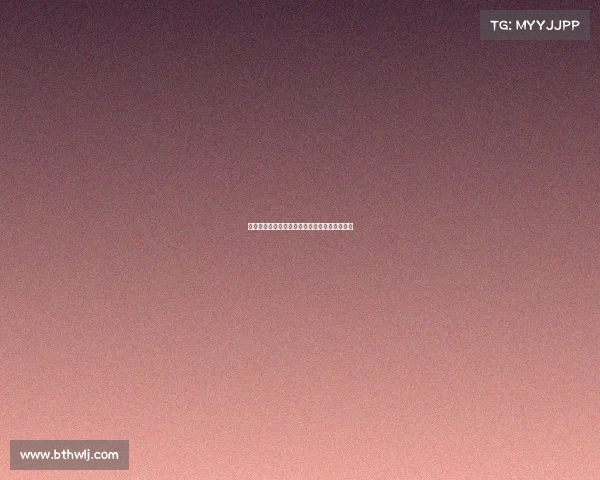 拜仁收集雅克松信息并不意味着必然签约其球员