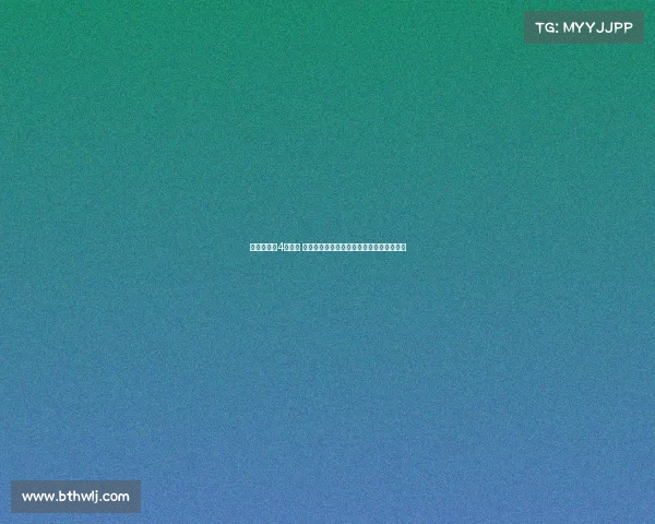 西甲公布第4轮赛程 欧冠球队比赛时间将根据联赛阶段抽签确定 西甲公布第4轮赛程 欧冠球队比赛时间将根据联赛阶段抽签确定