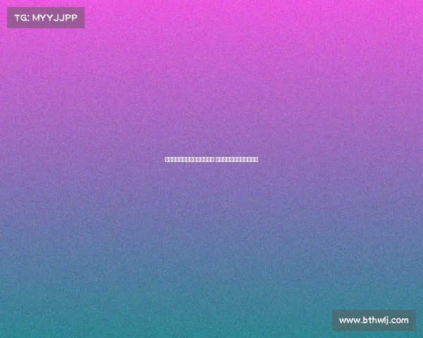 德媒：施洛特贝克预计十月回归 埃姆雷詹有望参加夏季训练