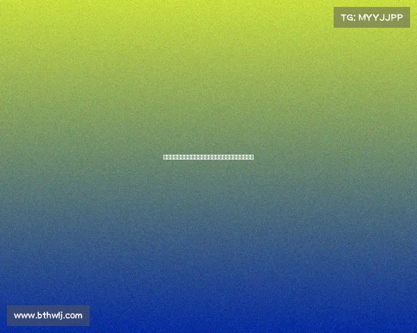 队报报道明年世界杯可能引入四次补水时间并增加广告收入