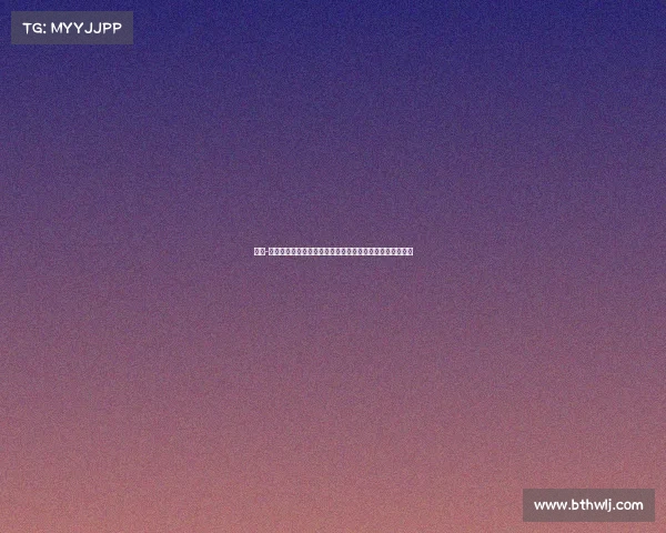 霍安-加西亚回应更衣室传闻：全队支持特狮为核心没有任何问题