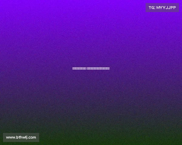 魔鬼主场的秘密揭示 球迷如何影响比赛胜负与球队表现